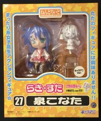 らき☆すた 泉こなた ねんどろいど 27 コンプティークver. フィギュア