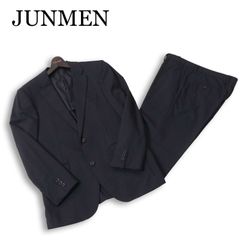【美品】 ハンツマン ダブルブレスト スーツ セットアップ メンズ 黒 M 美品】 ハンツマン ダブルブレスト スーツ セットアップ メンズ 黒 M