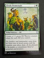 MTG ゴブリンの太守スクイー 日本語 foil MMQ メルカディアン