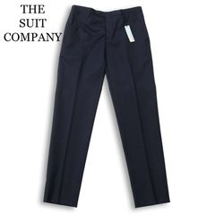 PHIGVEL フィグベル 【HBT FATIGUE TROUSERS】 ヘリンボーン