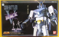 STUDIO24 鬼太郎EXPO 水木しげる メンボー神 フィギュア王限定カラー