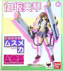 バンダイ 今時のムスメカ アーマーガールズプロジェクト AGP 御坂美琴