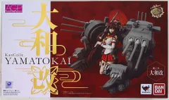バンダイ アーマーガールズプロジェクト(AGP) 大和改