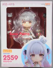 グッドスマイルカンパニー ねんどろいど 周防パトラ 2559