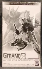 2026年最新】機動戦士ガンダム gフレームfa ストライクガンダム(ディ