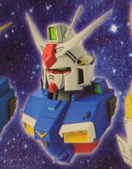 BANDAI SPIRITS 이치 반 쿠지 기동 전사 건담 UNIVERSAL CENTURY SAGA D상 건담 GP01 MS 헤드 마그넷
