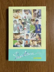 (未開封) SEVENTEEN First letter 앨범