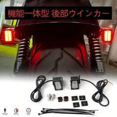 レブル250 500 ヘッドライト 縦目 LED2灯化 Javi Motor - メルカリ