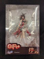 未開封 Myethos Gift+ アズールレーン 雲仙 1/8 - メルカリ