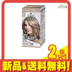 シュワルツコフ got2b ゴットゥービー ボンディング・メタリックス ヘアカラー M04ミルクティーベージュ  1組入 2個セット まとめ売り