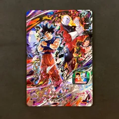 2026年最新】ドラゴンボールヒーローズ secの人気アイテム - メルカリ