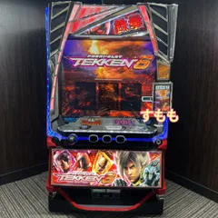 2026年最新】鉄拳 実機の人気アイテム - メルカリ