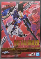 2026年最新】Metal build デスティニーガンダム(フルパッケージ