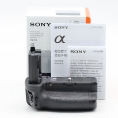 SONY α7 RII 本体（付属品含）とバッテリーグリップVG-C2EM - メルカリ