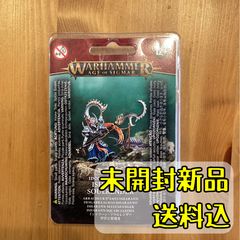 Seeker's Aetherwing Armaments foil - メルカリ