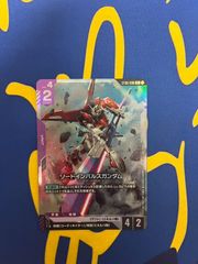遊戯王 超電磁稼働ボルテック ドラゴン レリーフ - メルカリ