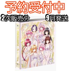 9月下旬発送/予約分】ユニオンアリーナ To LOVEる -とらぶる- シリーズ