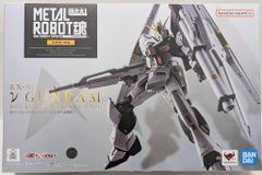 ガン消し SDR νヘビィウェポンガンセイヴァー ガチャ νガンダム 
