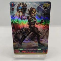 遊戯王 ラッシュデュエル】レスキューラビット Vジャンプ - メルカリ