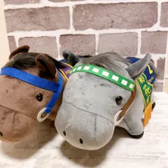競馬ぬいぐるみ　ライスシャワー　メジロマックイーン