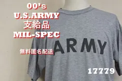 米軍 実物 ARMY Tシャツ USA製 17779 支給品 501 80 00のサムネイル