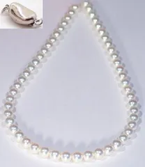 必見！タイムセール　照り巻オーロラクラス　アコヤ花珠ネックレス８㍉～８．５㍉　８mm珠UPペア珠付＆花珠鑑別付のサムネイル