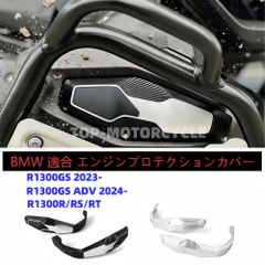 美品】R1300GSA 純正アルミニウムトップケース - メルカリ
