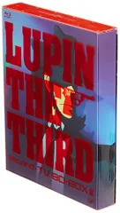 【中古】「非常に良い」ルパン三世 PARTIII Blu-ray BOX 2026年最新】ルパン三世 PARTIII Blu-ray BOXの人気アイテム - メルカリ