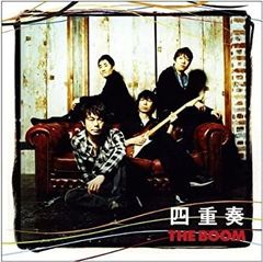 The Brow Beat ブロビ メガギガ タワレコ限定盤 トークイベント券