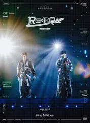 King & Prince LIVE TOUR 24-25 ～Re:ERA～ in DOME (通常盤DVD)(2枚組)
