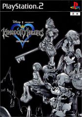 KINGDOM HEARTS(킹덤 하트)