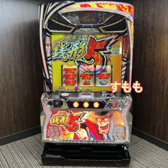 スマスロ「モンスターハンターライズ」 送料無料 パチスロ実機 - メルカリ