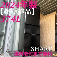 取付無料！USMハラー 2列3段 ピュアホワイトオープンシェルフ サイド