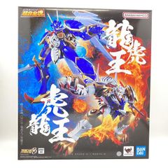 ワンピース WCF PREMIUM 造形王頂上決戦2025 ワールドコレクタブル