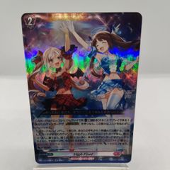 ヴァンガード ハイファイブ High Five プロモ ヴァンガード】High Five