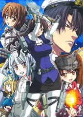 【中古】同人ポスター・タペストリー・カレンダー系 【艦隊これくしょん～艦これ～】B2タペストリー 足柄さんと愉快な仲間たち(石原ますみ) C89/HYPER BRAND