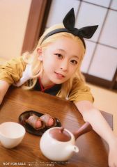 【中古】生写真(女性) 大渕野々花(クルミ)/キャラクターショット/Blu-ray・DVD「「舞台リコリス・リコイル」life won’t wait.」【Amazon.co.jp限定】購入特典 アザーカットブロマイド