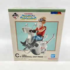 【中古】バンダイ 一番くじ ドラゴンボール DRAGONBALL SNAP COLLECTION2 C賞 亀仙人 未開封品[97]