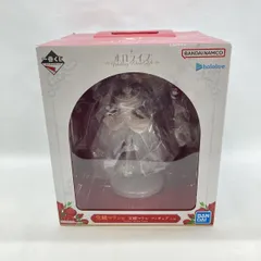 【中古】バンダイ 一番くじ ホロライブ ～Wedding Dress Style～ 宝鐘マリン賞 宝鐘マリン 未開封品[97]