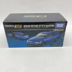 【中古】タカラトミー 1/43 日産 スカイライン GT-R V-SPECII Nur (ベイサイドブルー) トミカプレミアム RS 未開封品[97]