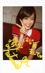 2026年最新】白石美帆 サインの人気アイテム - メルカリ