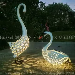 白鳥 スワン ガーデンライト ソーラー ライト 太陽光 発電 おしゃれ 屋外 庭 置き型 置物 オブジェ インテリア モダン 鳥 動物のサムネイル
