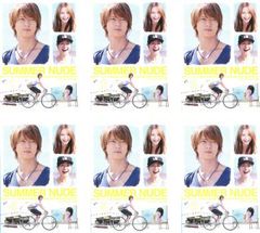 SUMMER NUDE DVD 全6巻 山下智久 香里奈 戸田恵梨香 - メルカリ