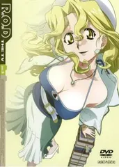 2026年最新】r.o.d complete- blu-ray boxの人気アイテム - メルカリ