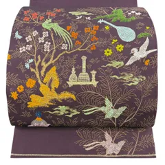 袋帯 逸品 龍村平蔵 落款 関西仕立て 鳥 枝花 箔 金銀糸 紫 お太鼓柄 正絹 【中古】のサムネイル