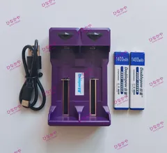 【新品】Doublepow CDプレーヤー MDプレーヤー NH-14WM ニッケル水素電池 ガム電池 2個 と 2スロット多用途充電器 1個