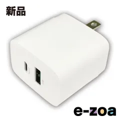 HIDISC  ハイディスク USB PD・QC対応 Type-C/A 20W AC充電器 ホワイト ML-PDUS2P20WH (2530617)