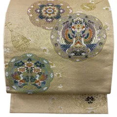 【美品】 袋帯 秀品 向かい鳥 華文 金糸 金色 六通 正絹 【中古】