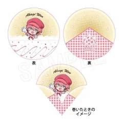 にじさんじ Oriens×マリオンクレープ ハンカチ 赤城ウェ