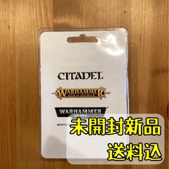 w*7様 ウォーハンマー バトルシスタースカッド メタル版 - メルカリ
